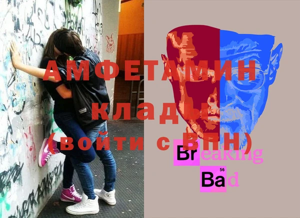 МДПВ Бугульма